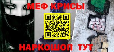 эйфоретик Тулун