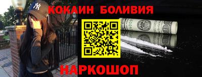бутират Туймазы