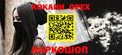 бутират Туймазы