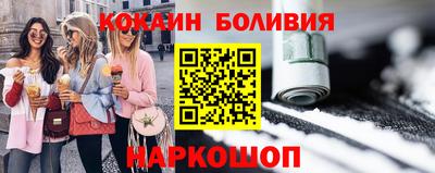 прущие крисы Усть-Джегута