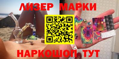 прущая мука Тула