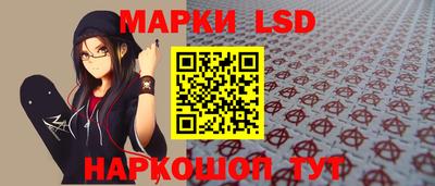 эйфоретик Тулун