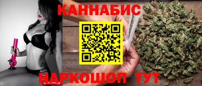 прущие крисы Усть-Джегута