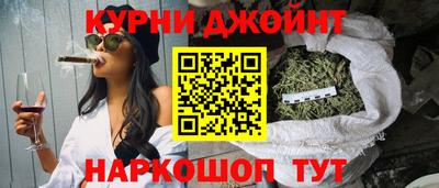 ПСИЛОЦИБИНОВЫЕ ГРИБЫ Усть-Илимск