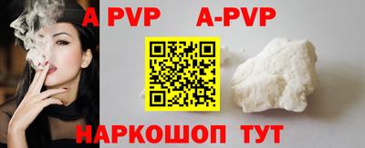 прущая мука Тула