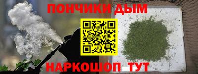 ПСИЛОЦИБИНОВЫЕ ГРИБЫ Усть-Илимск