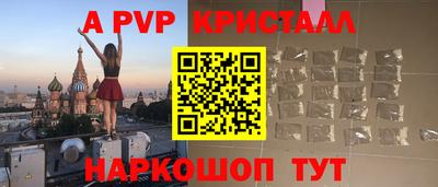 ПСИЛОЦИБИНОВЫЕ ГРИБЫ Усть-Илимск