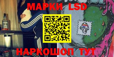 эйфоретик Тулун