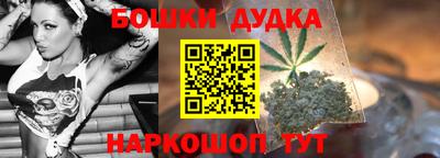 бутират Туймазы
