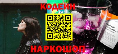 прущие крисы Усть-Джегута