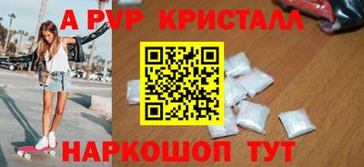 наркотики Уссурийск