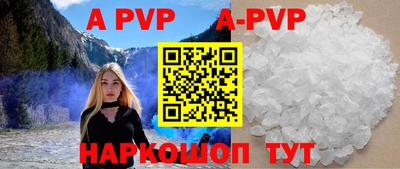 бутират Туймазы