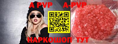 бутират Туймазы