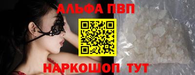 прущая мука Тула