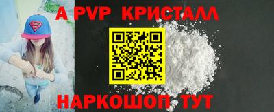 бутират Туймазы