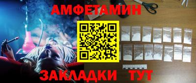 прущие крисы Усть-Джегута