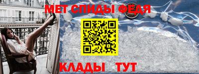 эйфоретик Тулун