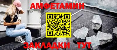 прущая мука Тула