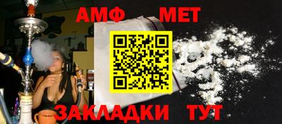 прущая мука Тула