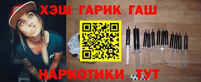 бутират Туймазы