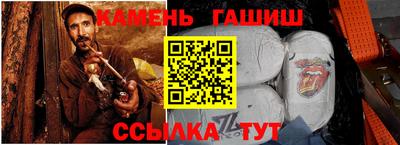 эйфоретик Тулун