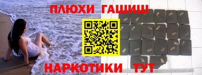 эйфоретик Тулун