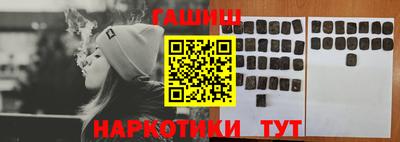 прущая мука Тула