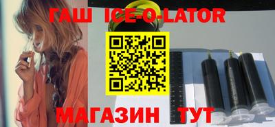 ПСИЛОЦИБИНОВЫЕ ГРИБЫ Усть-Илимск