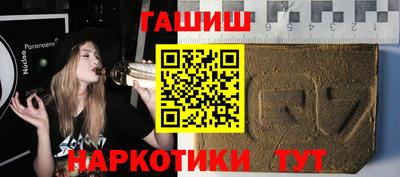 прущая мука Тула
