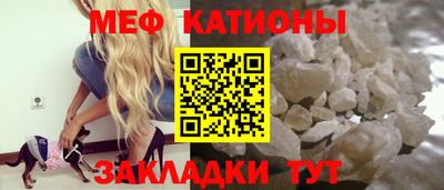 бутират Туймазы