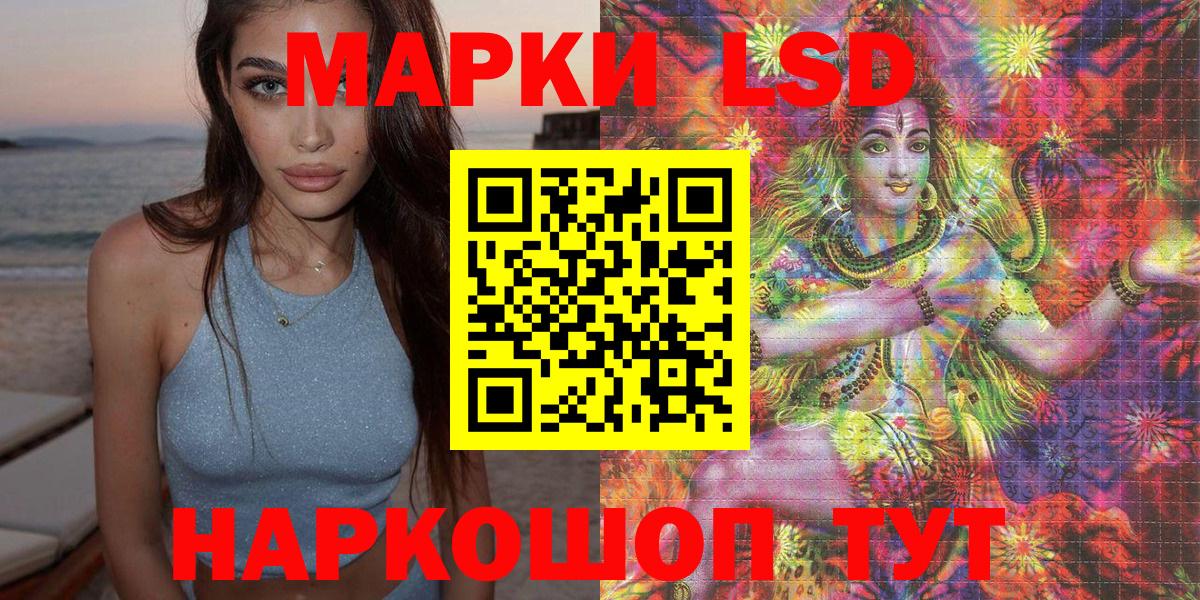 ГАШИШ  Кокаин  ГАШ  Михайловка  Мефедрон кристаллы  Вход с VPN  Каннабис 
